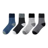 4 шт (Мужской - Черный + Синий + Темно-серый + Светло-серый)