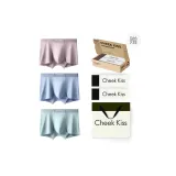 120S Ленцинг Модал [Циан + Светло-Синий + Кожа Розовый]