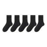 5 шт (черный)