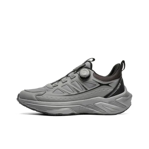 Feiyue Беговые кроссовки Low Top Темно-серый Черный Мужской