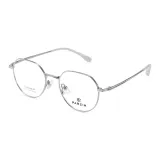 Яркий серебряный