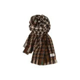 Карамельный