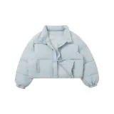 Светло-голубой