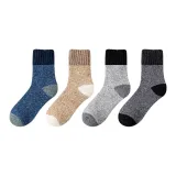 4 пачки (Мужской - Светло-серый + Верблюжий + Синий + Темно-серый)