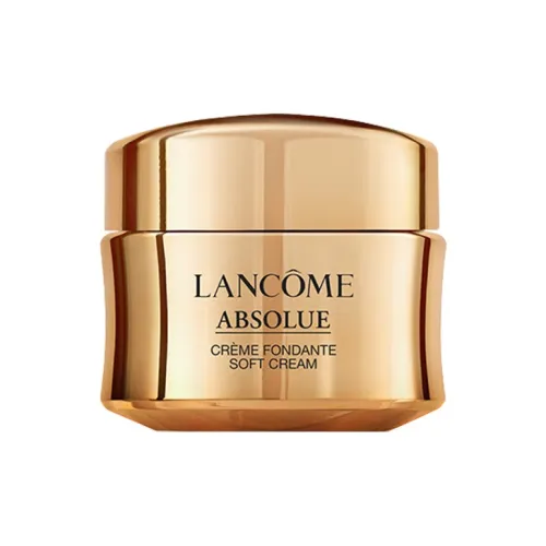 LANCOME Наборы для путешествий / Sample Kits Унисекс