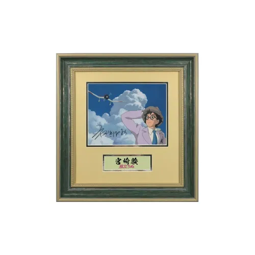 Three For Хаяо Миядзаки Personal Фирменный OF Режиссера OF 'Когда Мы Были В Любви' Анимация Аниме Мерч