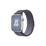 Динамичный королевский синий & Апельсин