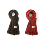 2 шт (Мокко + Винтажный красный)