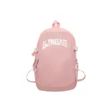 Розовый + Брелок в виде пуговичного узла