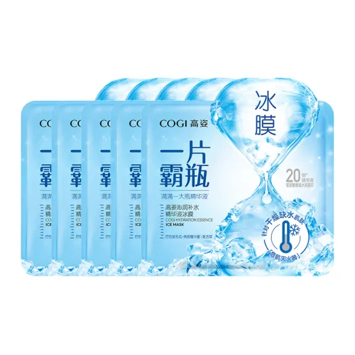 COGI Hydrating Essence Маски для лица Успокаивающий Увлажняющий 28 мл * 5 шт