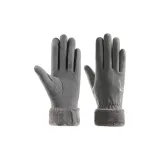 Двухслойный край с флисом, вышивка - серый