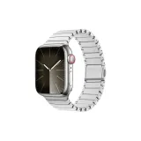 Серебристый