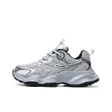 Серебристый