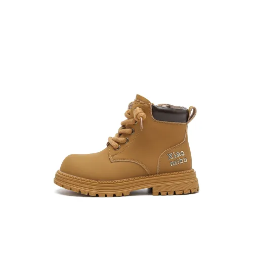 Xiaomi step Детские кожаные сапоги High Top Kids