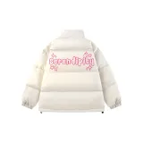 Экрю (Розово-красный)