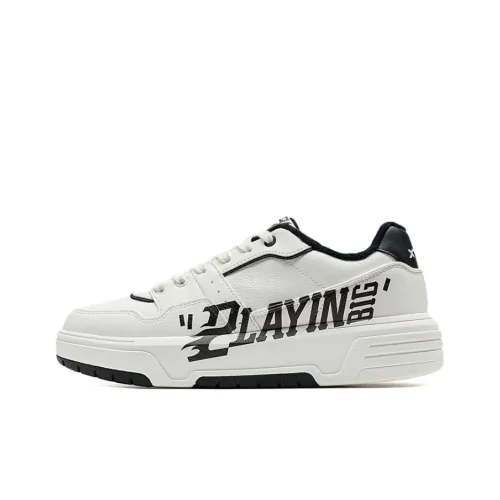 XTEP Устойчивые к истиранию низкие кеды для скейтбординга Мужские Белый Черный