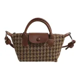 Гусиная лапка