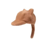 Карамельный