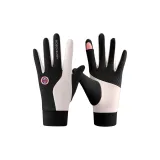 Чёрно-белый