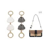 Прямая золотая цепочка-удлинитель (белая тыква + черная тыква)