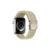 Звездные блестки