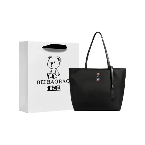 North Pack Нейлоновая сумка-тоут сумка для покупок сумка через плечо женская черная бежевая