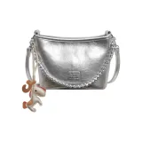 Серебристый+Брелок