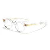 Прозрачный