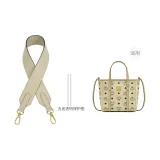 MCM Корзина Сумка Экрю 3,8 Ширина Тела 65 см с Металлическим Защитным Кольцом*2