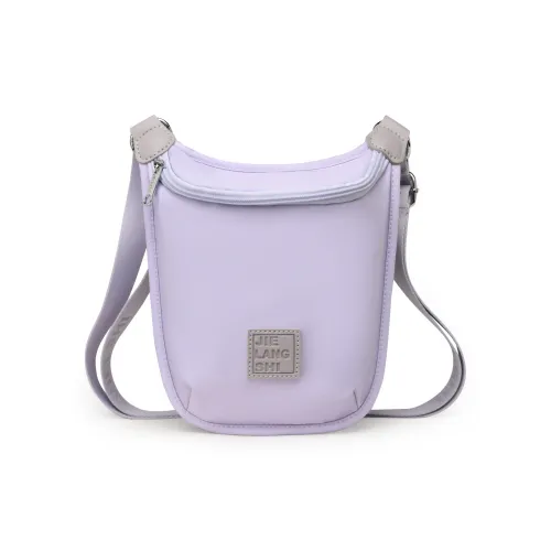 Gerlanx Нейлоновая Сумка через плечо Маленькая Женская Далекая гора Фиолетовая Пустыня Розовая Светло-кремовая Какао Черная