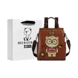 Коричневый