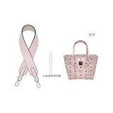 MCM Корзина Сумка Розовая 3,8 Ширина Тела 65 см с 2 Металлическими Защитными Кольцами*