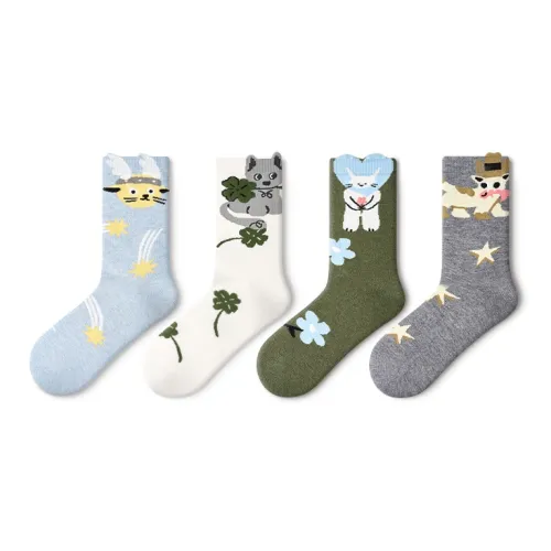 PRIMEET Носки Crew Женские упаковка из 4 пар