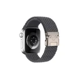 Космический серый