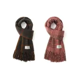 2 шт (Мокко + Розовый)