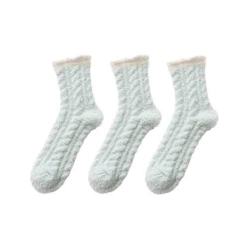 Носки Beerus High женские упаковка из 3 пар