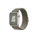 Темно-еловый зеленый & Апельсин