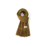 Горчично-желтый