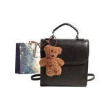 Черный+Брелок