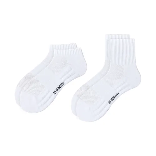 MADALLO Низкие носки Мужские упаковка из 2 пар