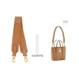 MCM Корзина Сумка Желтая Коричневая 3,8 Ширина Тела 65 см с 2 Металлическими Защитными Кольцами*