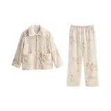 Абрикосовый