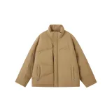 Сухой табачный