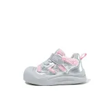 Серебристый