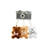 Прекрасный Медвежонок Троица