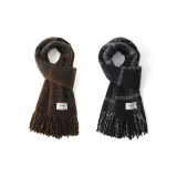 2 шт (Мокко + Звездный черный)