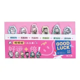 Удачи Позиционирование Стиль