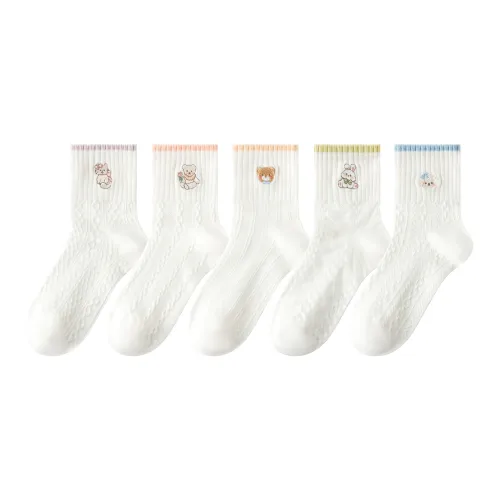 Caramella Низкие носки Женские упаковка из 5 пар