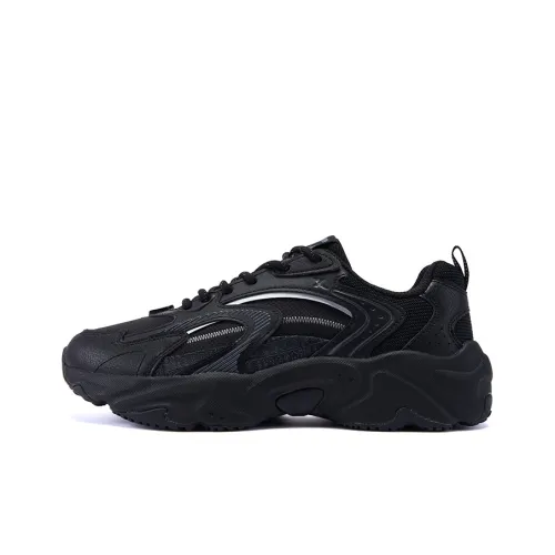 XTEP Беговые кроссовки Low Top Черные Мужские