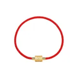 Китайский зодиак Собака (Счастливый красный)